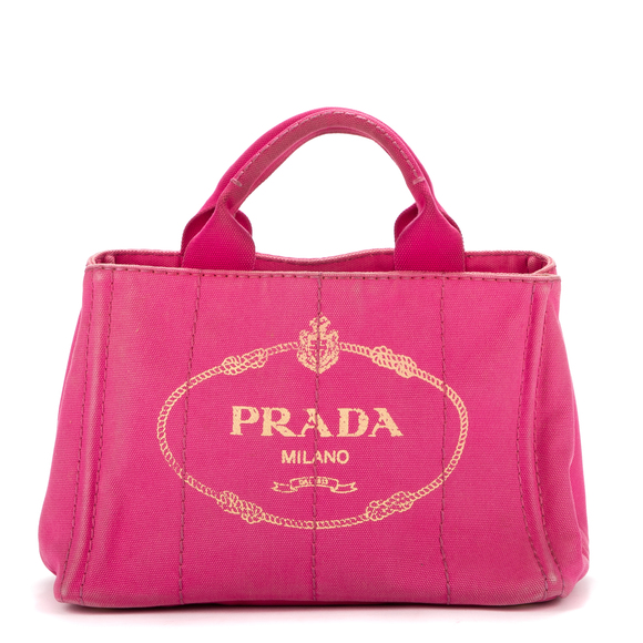 Prada Canapa Tote Denim - Picture 1 of 8